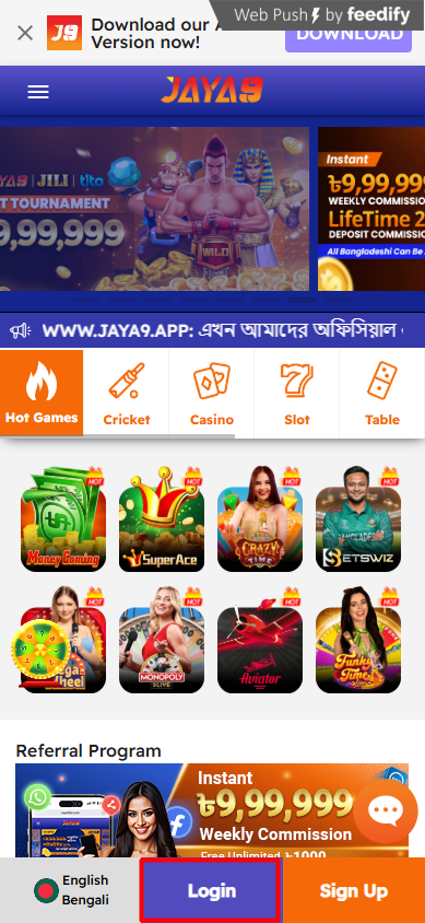 Exploring the Unique Features of Joya9 Bangladesh