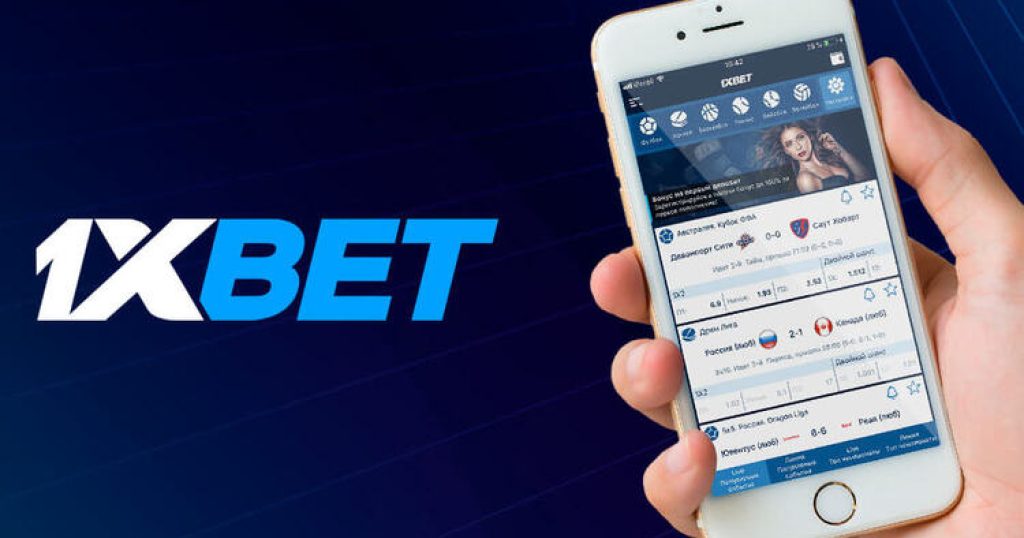 Download the 1xBet App in Thailand A Complete Guide