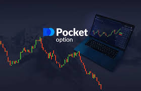 Is Pocket Option Regulated An In-Depth Analysis